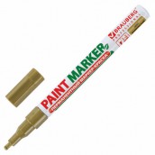 Маркер-краска лаковый (paint marker) 2 мм, ЗОЛОТОЙ, БЕЗ КСИЛОЛА (без запаха), алюминий, BRAUBERG PROFESSIONAL, 150867