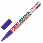 Маркер-краска лаковый (paint marker) 2 мм, ФИОЛЕТОВЫЙ, БЕЗ КСИЛОЛА (без запаха), алюминий, BRAUBERG PROFESSIONAL, 150871
