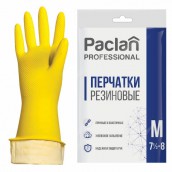 Перчатки хозяйственные латексные, х/б напыление, размер M (средний), желтые, PACLAN "Professional"