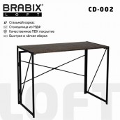 Стол на металлокаркасе BRABIX "LOFT CD-002", 1000х500х750 мм, складной, цвет морёный дуб, 641212