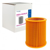 Фильтр складчатый для пылесоса Hitachi, сухая пыль, целлюлоза, Euroclean, HTСM-WDE3600