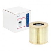 Фильтр складчатый для пылесоса Karcher, сухая пыль, целлюлоза, повышенная фильтрация, KHPM-WD2000 (аналог 6.414-552.0)