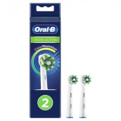 Насадки для электрической зубной щетки КОМПЛЕКТ 2 шт. ORAL-B (Орал-би) Cross Action EB50, 80347918