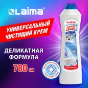 Чистящее средство универсальное крем, 780 мл, LAIMA "White fresh", 608661