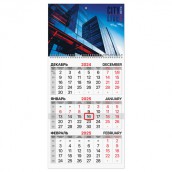 Календарь квартальный на 2025 г., 1 блок, 1 гребень, бегунок, мелованная бумага, BRAUBERG, "Офис", 116126