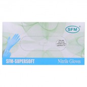 Перчатки нитриловые смотровые SFM Supersoft, Германия, 100 пар (200 штук), размер S (малый)