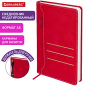 Ежедневник недатированный А5 138х213мм BRAUBERG Slot, под кожу, держатель для ручки, 160 листов, красный, 116606