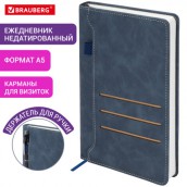 Ежедневник недатированный А5 138х213мм BRAUBERG Slot, под кожу, держатель для ручки, 160 листов, синий, 116607