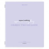 Тетрадь предметная CREATIVE 48 л., обложка картон, ОБЩЕСТВОЗНАНИЕ, клетка, подсказ, BRAUBERG, 405110
