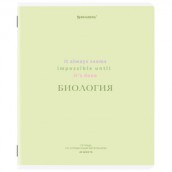 Тетрадь предметная CREATIVE 48 л., обложка картон, БИОЛОГИЯ, клетка, подсказ, BRAUBERG, 405112