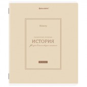 Тетрадь предметная CLASSIC 48 л., рельефный картон, матовая ламинация, ИСТОРИЯ, клетка, подсказ, BRAUBERG, 405142