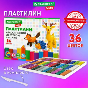 Пластилин классический BRAUBERG KIDS, 36 цветов, 720 г, стек, ВЫСШЕЕ КАЧЕСТВО, 106438