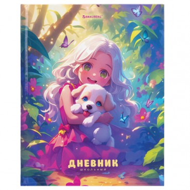 Дневник 1-4 класс 48 л., твердый, BRAUBERG, глянцевая ламинация, с подсказом, "Anime Girl", 107157